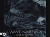 George Michael - I Want Your Sex (Monogamy Mix) (Audio)