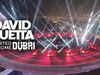 David Guetta | United at Home - Dubai Edition