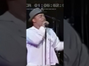 Lou Bega - 24. Oktober 2024