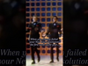 In 2026, take The Temptations' approach: just keep on walkin' and “Don't Look Back.”